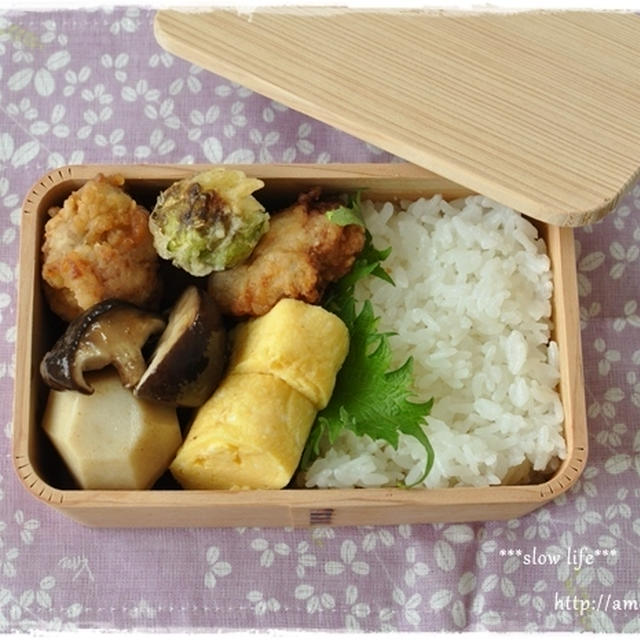 【新しいお気に入りのお弁当箱】