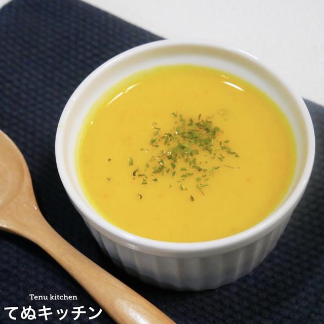 レンジだけ ミキサーも使わない 面倒くさくない かぼちゃスープ の作り方 By てぬキッチンさん レシピブログ 料理ブログのレシピ満載