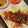 ステーキ丼