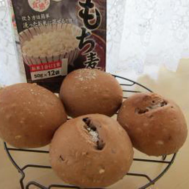 もち麦ココアパン♪