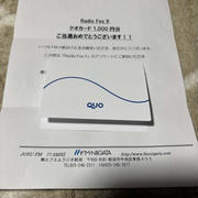 久しぶりに