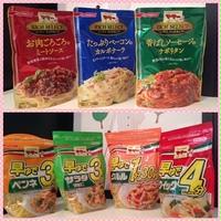 マ・マー早ゆでパスタで春色サラダ♪