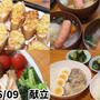昨日の3食ご飯(^^)献立、調理工程(*^^*)