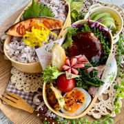 ＊アラフィフ母さんの幸せ時間とお弁当＊