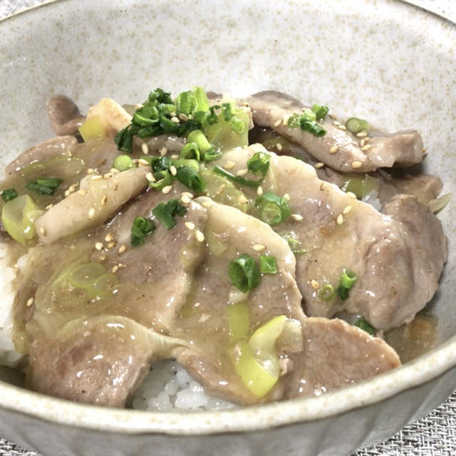 超簡単スタミナ飯！ネギ塩豚バラ丼の作り方