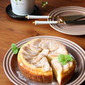 ベイクドタイプ、梨のチーズケーキ。 by miyukiさん