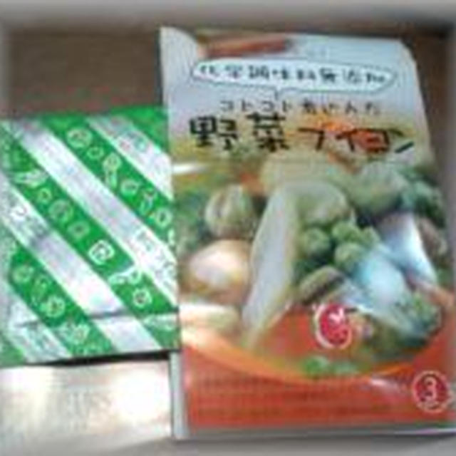 さつま揚げ煮　～　今日のひと品