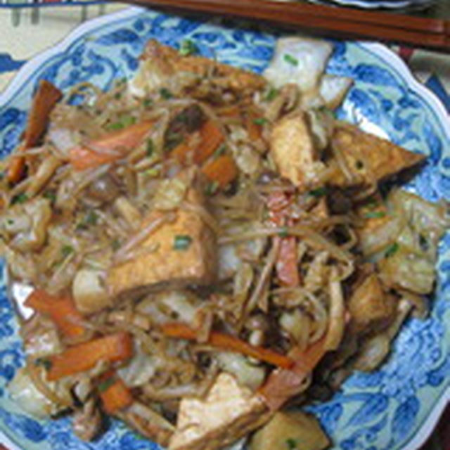 「厚揚げと野菜の味噌炒め」
