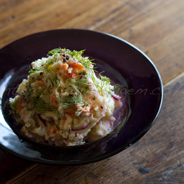 スモークサーモンのポテトサラダ By ゆりりさん レシピブログ 料理ブログのレシピ満載