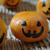Happy Halloween ♪