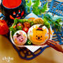 プーさん＆ピグレットのハロウィン弁当★