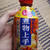 ほんだし煮物上手