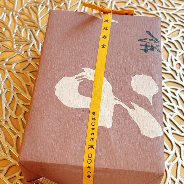 不破福寿堂の鹿の子餅を頂きました
