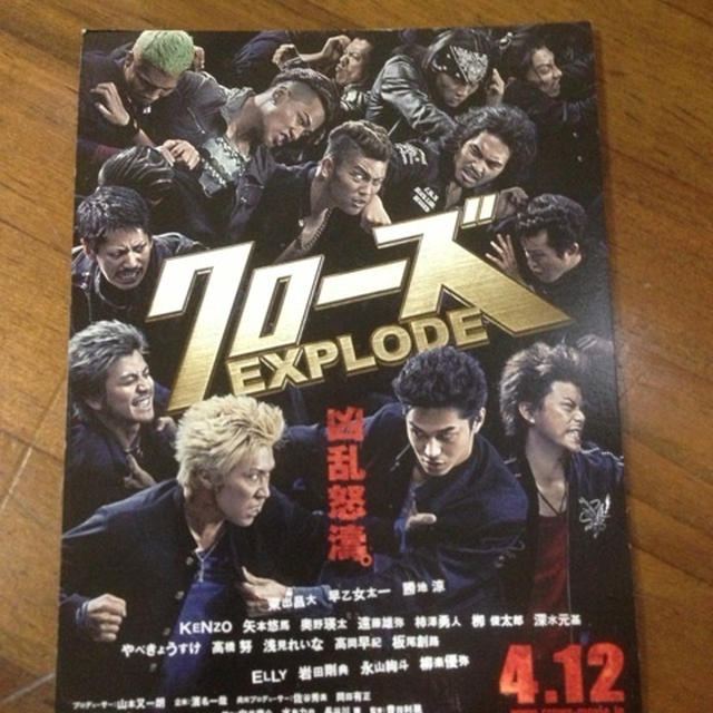 試写会♪♪