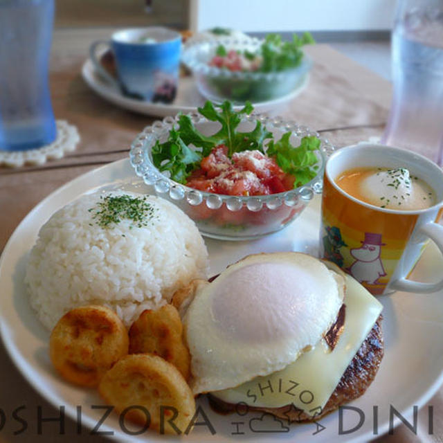 仕事復帰とワンプレートご飯♪