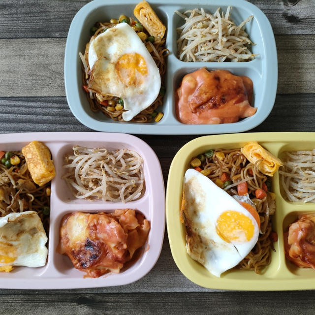炭水化物祭りになっちゃった(；´∀｀)