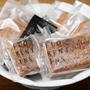 ◎今日のおやつ 『YATSUDOKI ヤツドキ』のバターどらやきと焼き菓子