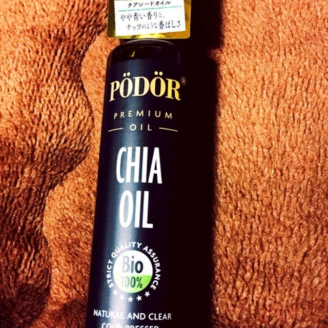 チアシードオイル