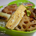 １☆１１　火曜日！！お弁当♪