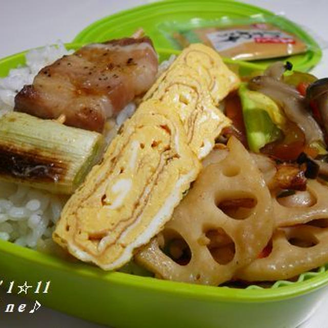 １☆１１　火曜日！！お弁当♪