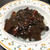 黒豆カレー