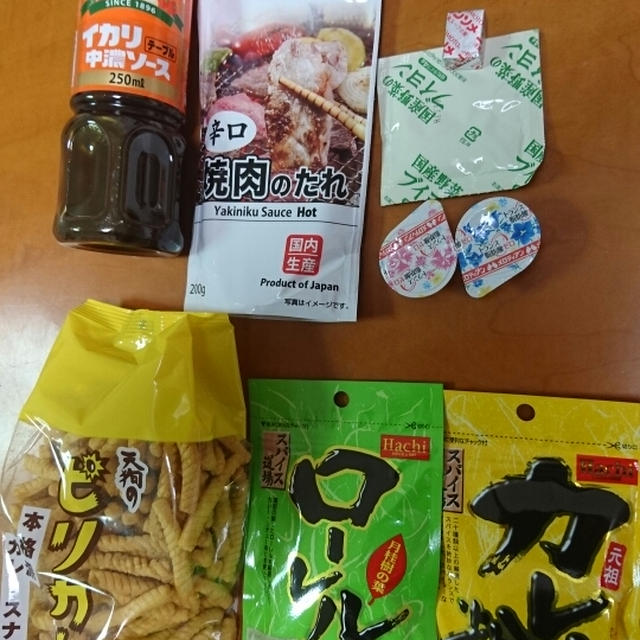 【本格！小麦粉カレーのレシピ】実はこれ100均で売ってる材料だけで作りました。