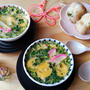 大分県産春の七草のお吸い物の素を使って☆レンジで簡単！ぷるんぷるんの茶碗蒸し