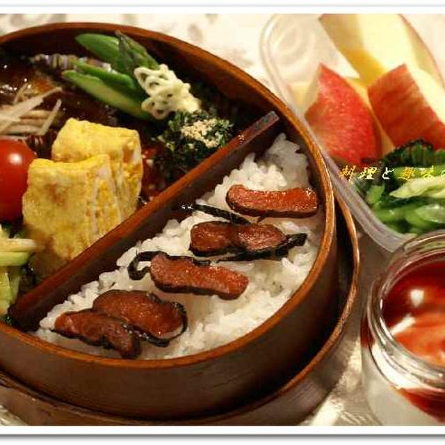 主人の朝弁と昼弁当２日分のご紹介です。