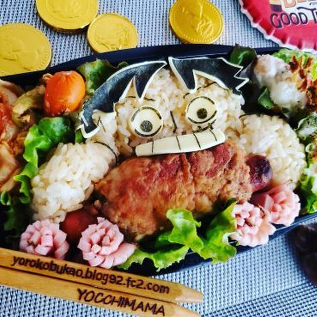 まんが肉弁当♪ONEPIECE弁当♪
