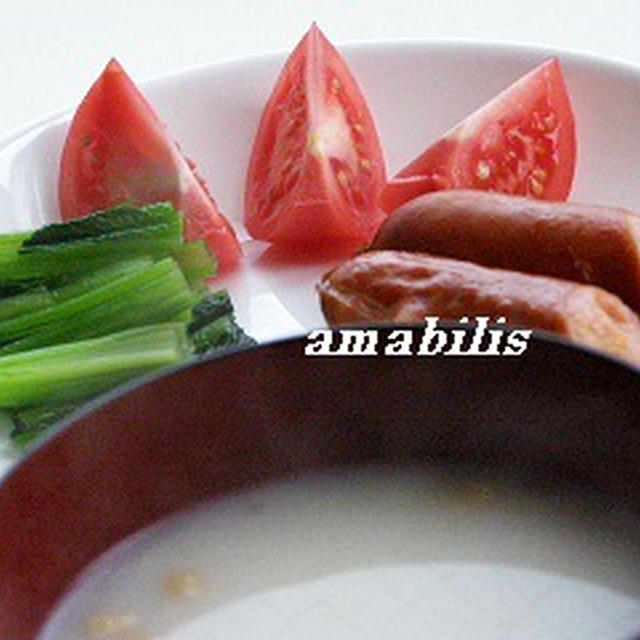 フランクフルト定食