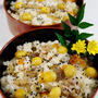 秋の晩ご飯【天然！！山採りキノコで五目飯／キノコのお吸い物】／【ソーニャさんへツクレポのお礼】