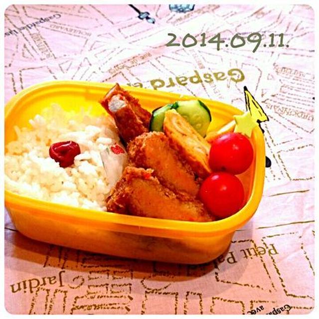 今日は、なんにも思い浮かばなかった〜(;^_^A