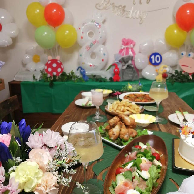 誕生日パーティーの飾り付け、テーマはピクミン♡