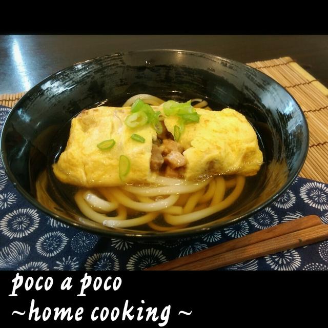 冷やしだし巻き(甘辛鶏入り)うどん☆剣道によい食事