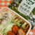 【枝豆と新生姜のギッチギチオムレツ】簡単レシピ