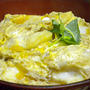 築地・富士見屋「ホタテ丼」