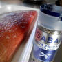 モニター GABANブラックペッパー