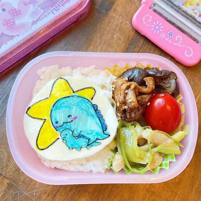 トカゲ弁当です！！