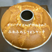 あおぺこさん