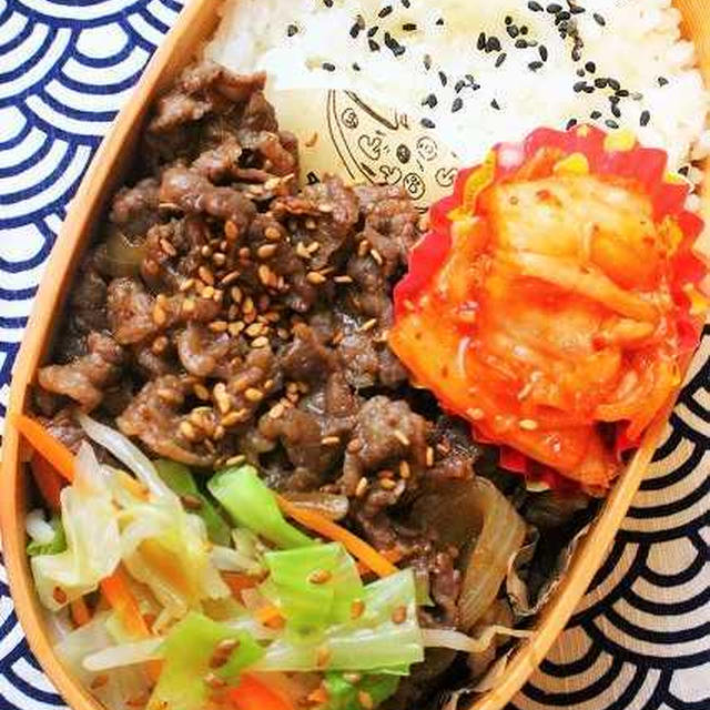 お弁当