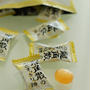 まだまだ花粉が辛いからコレ！