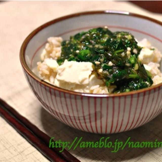 だしっ＆豆腐のさっぱり丼