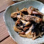 キノコの梅海苔和え掲載と嬉しいプレゼント♪
