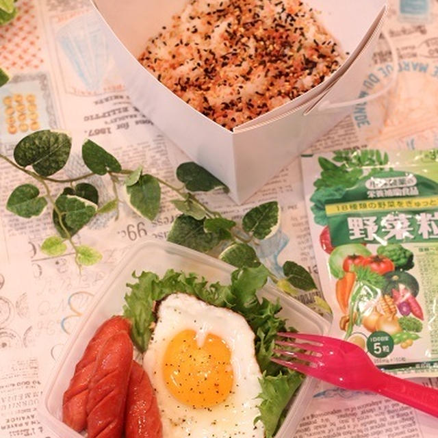 カフェ弁当☆目玉焼き弁当（番外編）
