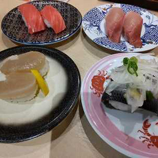 回転寿司で晩御飯