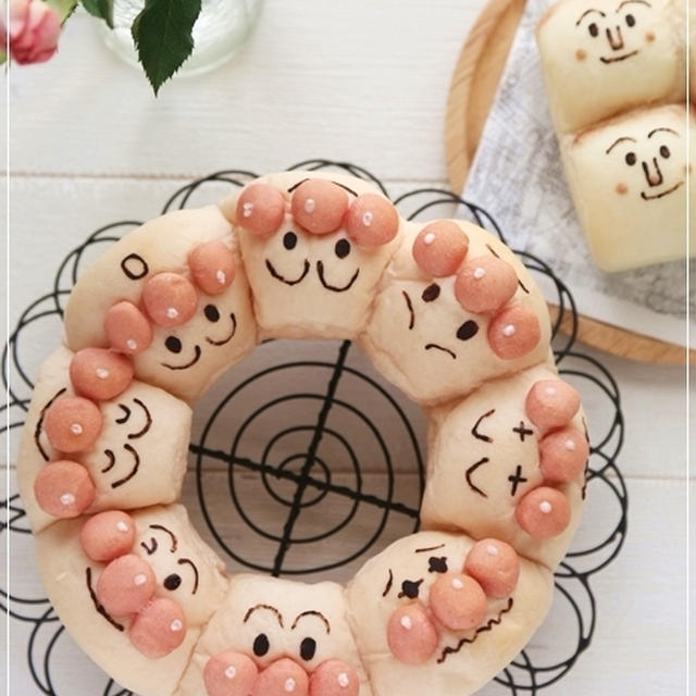 アンパンマン しょくぱんまんのちぎりパン キャラパン By Momoさん レシピブログ 料理ブログのレシピ満載