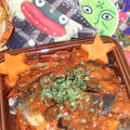 イタリアン秋刀魚のトマトソテー＆空新菜の芽と干し海老のオイスターソース炒め（お家カフェ）