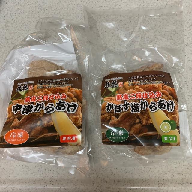 美味しすぎる冷凍から揚げ
