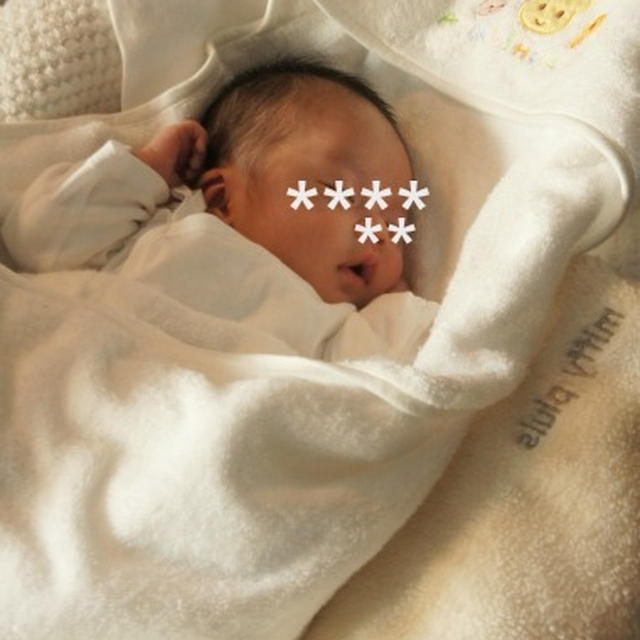 はじめまして　はるちゃん＾＾