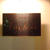 ★SHOT-BAR Fox hole★